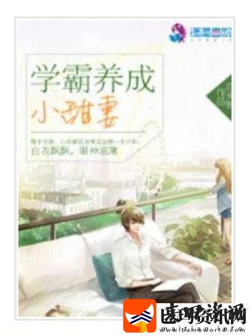 答案