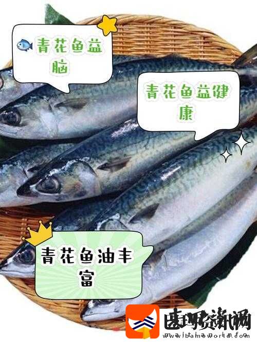 捕鱼来了游戏揭秘