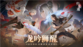 中土世界战争之影兽人词缀与玩法深度解析