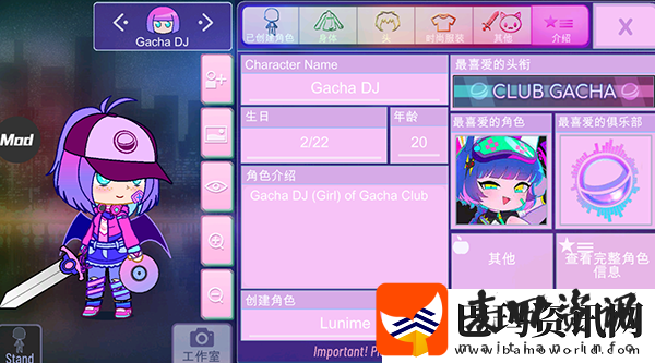 加查nox官方正版中文版app下载加查nox官方正版中文版安卓下载