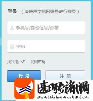 2018考研时间是什么时候
