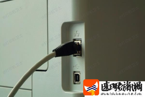 打印机错误027