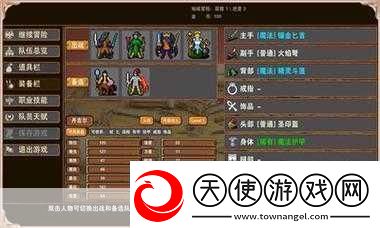 公主法典全方位攻略连招技巧、角色研究与入手指南