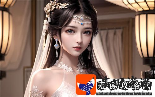 神秘业障与爱情纠葛——被和尚肉晕了H林浅浅的故事