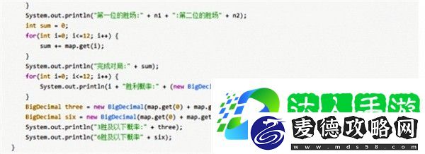 炉石传说竞技场职业胜率计算器在哪