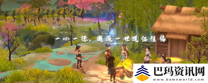战斗要点一方灵田神秘散修