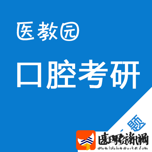 2018考研时间是什么时候