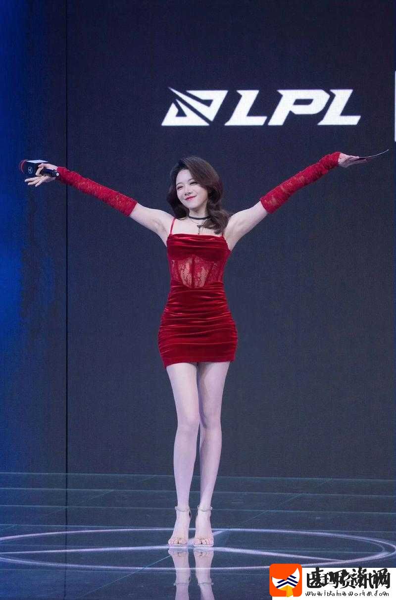 LPL