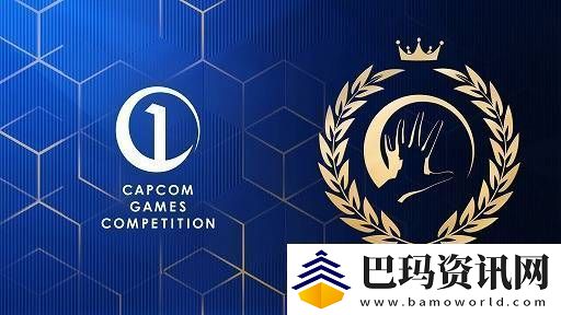 先从学生抓起！卡普空发起RE引擎学生游戏创作大赛