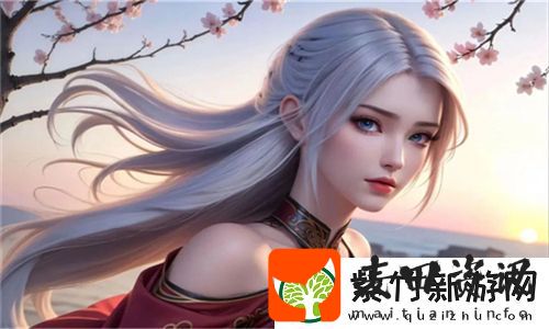 女婿一会叫妈一会叫阿姨什么意思