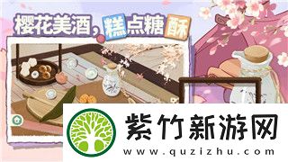 影子武士2属性解析——深度分析角色发展与技能搭配的重要性