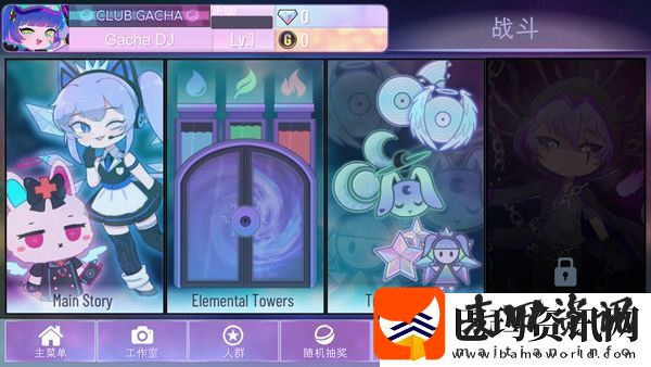 加查nox官方正版中文版app下载加查nox官方正版中文版安卓下载