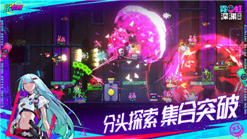 逆水寒辅助购买