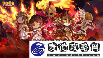 星际争霸2星灵打法新手必看攻略