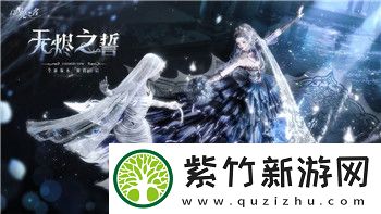 黎明觉醒值得玩吗