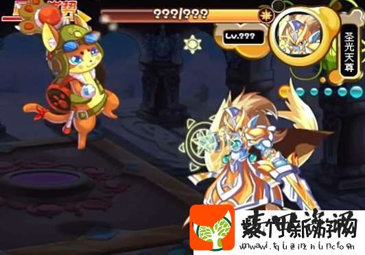 卡布西游平民怎么过圣光天尊