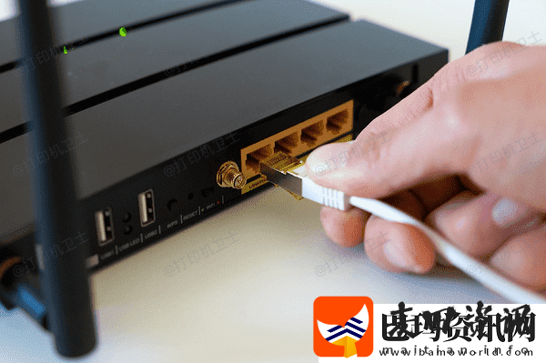 打印机显示作业已被取消怎么办