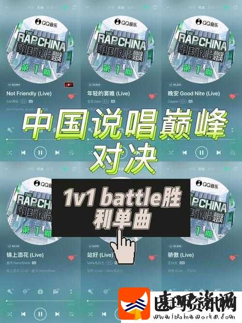 强要