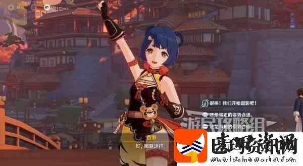 贪婪之秋2