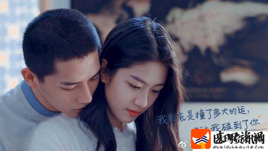 麻花视频在线观看