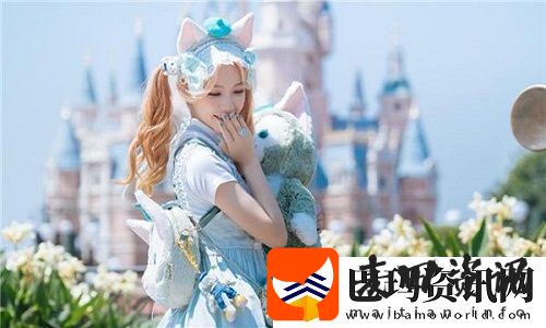 我爱搞
