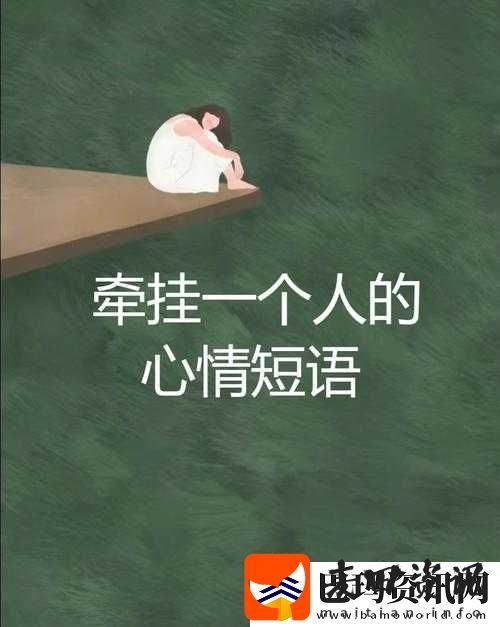 融化