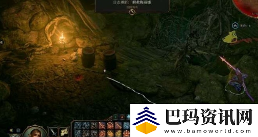 博德之门3火热之欲手套获取方法介绍