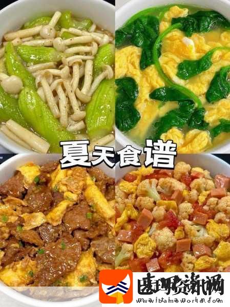 香蕉草莓黄瓜丝瓜还有番茄