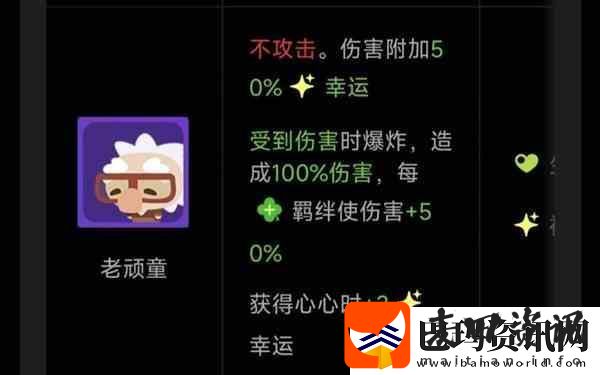 绝区零怪奇旅伴狐羽刷钱流指南