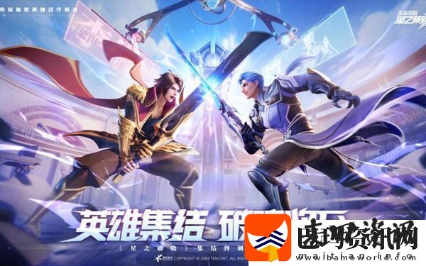 王者荣耀星之破晓李信铭文连招及契约技攻略