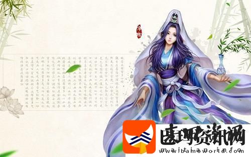问道血海深仇通关攻略分享