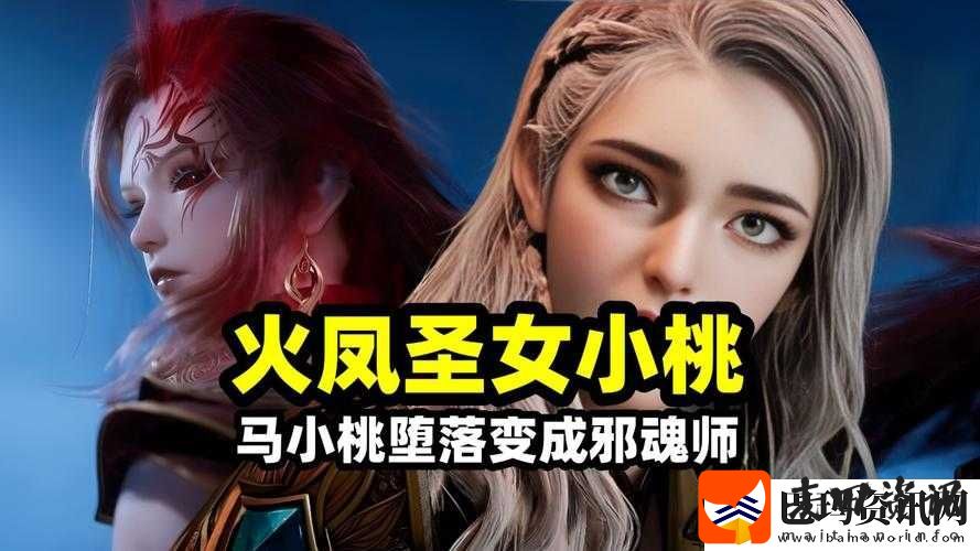 绝世唐门手游深度解析