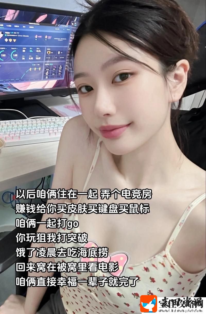 少女csgo4完整版