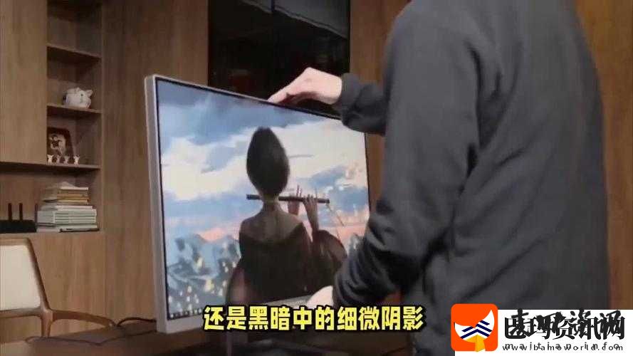 日本颜色程度