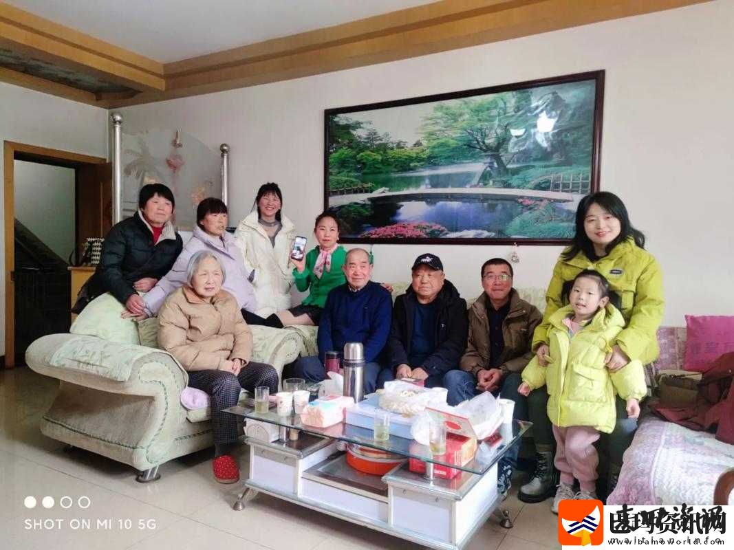 大团圆亲情会高明王芳洁