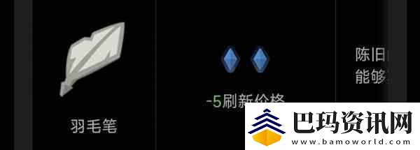 绝区零怪奇旅伴狐羽刷钱流指南