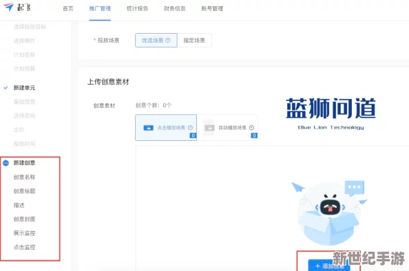 b站大全永不收费2024入口在哪123