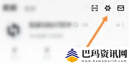 小黑盒邀请码在哪输入