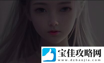 老年夫妻同房干涩没有水分怎么办
