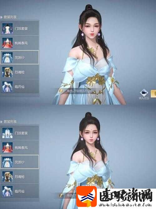 剑侠世界手游通卡