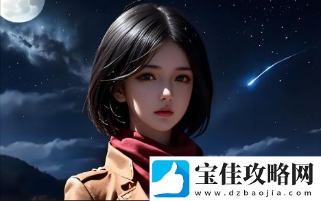 魅影直播5.3最新版特色有哪些