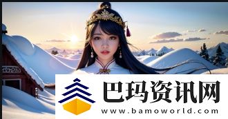 九玄1.0.31版本更新