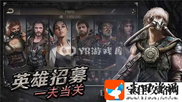 守望黎明提升破坏值攻略一览