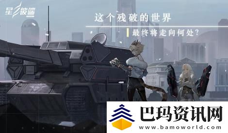 完整解析