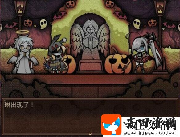 国产冒险PRG万圣节万圣节万圣节Steam免费开玩