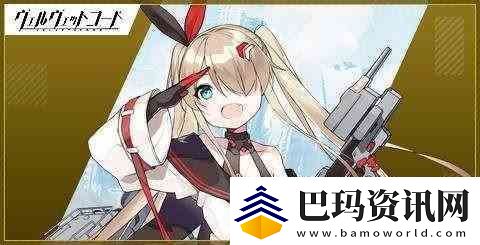 拂晓胜利之刻大淀厉不厉害