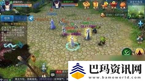 倩女幽魂手游全面剖析