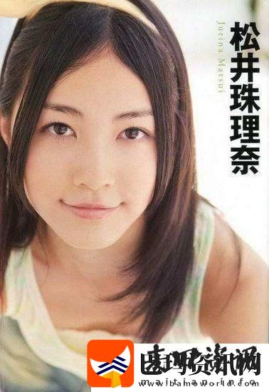 内容丰富久久久**亚洲精品日韩京东友