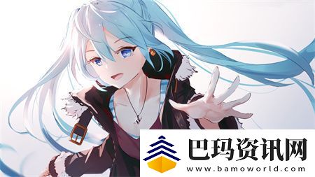 他好野by暮色酒歌