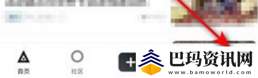 小黑盒邀请码在哪输入